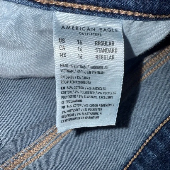American Eagle Outfitters Next Level Stretch jeans - Picture 4 of 4